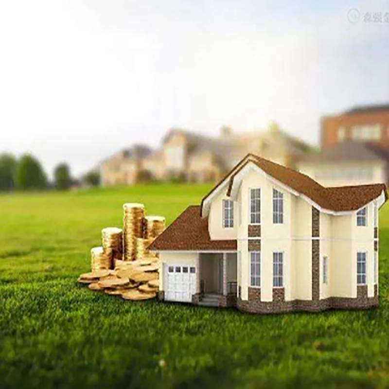 大兴安岭房产抵押贷款利率|银行房屋抵押贷款|按揭房抵押贷款