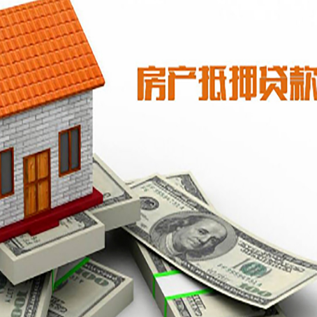 大兴安岭贷款申请被拒的原因有哪些?