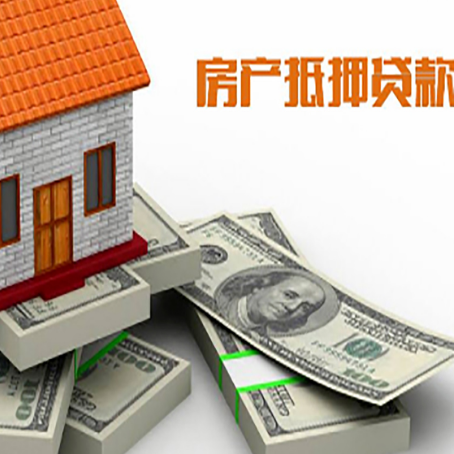 大兴安岭装修贷款怎么申请?