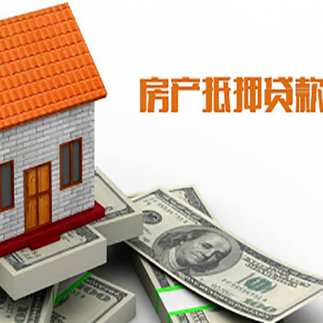 大兴安岭贷款中介公司新渝启服办理条件